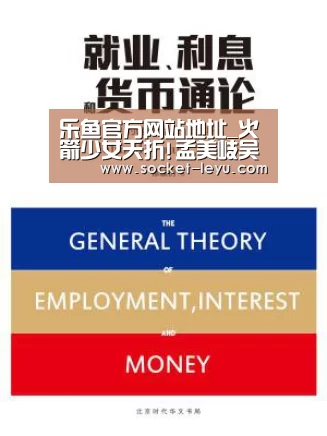 leyu官网
