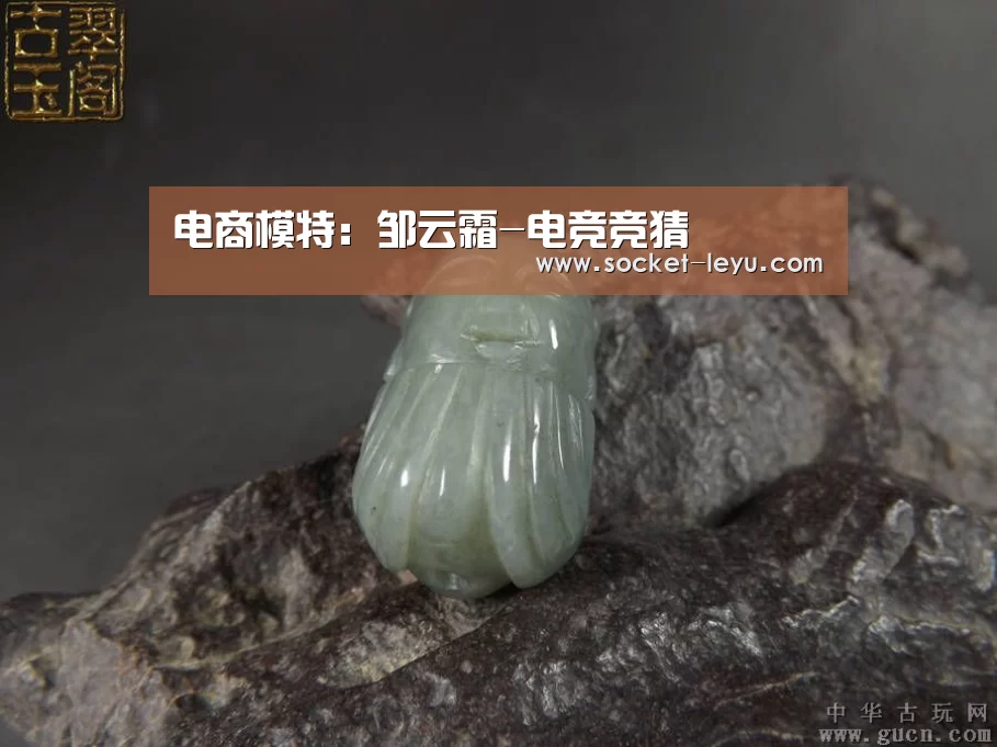 电商模特:邹云霜-电竞竞猜(图2) 乐鱼官方网站地址
