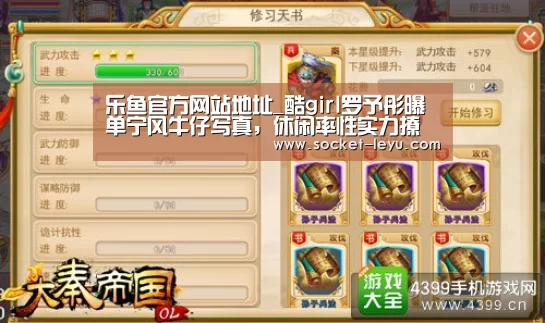 乐鱼官方网站地址