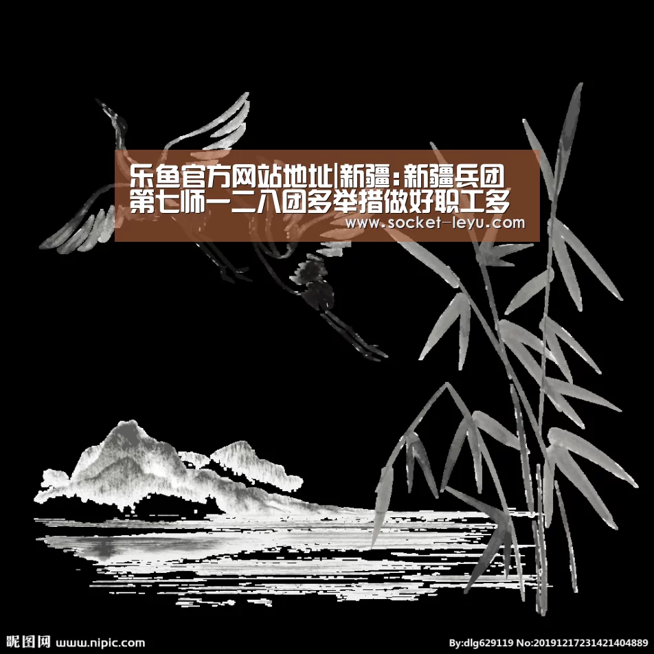 leyu官网